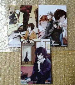 文スト 2016年 アニメイト池袋本店 限定フェア 特典ブロマイド 太宰治