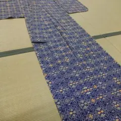 Item thumbnail for item 377a76fd-e570-4c77-ab79-1427ebf821bb