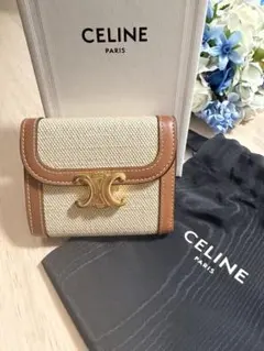 CELINE 二つ折り財布 ベージュ ブラウン - メルカリ