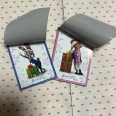 ズートピア 2 クリスマスカード 2枚セット　入場特典　ニック　ジュディ