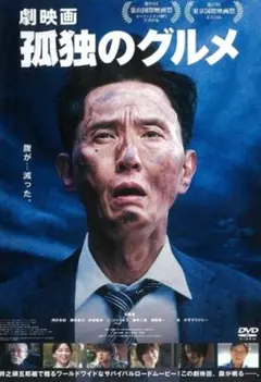 Item thumbnail for item 39b19f41-d0d8-4bb6-846c-d50347690c98