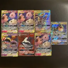 ポケモンカード GX ダブルレア まとめ売りのサムネイル