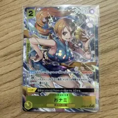 ヴァイスシュヴァルツ 秘密のブルーローズ 結城晴 SP デレマス