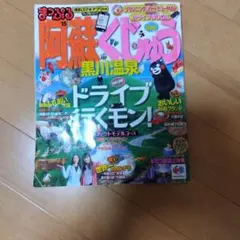 Item thumbnail for item 956c686c-4e6a-486b-87d5-1d1eaf93a009