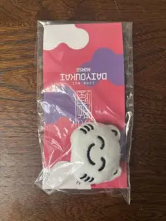 大妖怪 ローソン nqrse なるせ ぬいぐるみキーホルダー　未開封