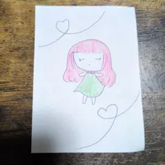 Item thumbnail for item 5de642bc-d29e-4861-9e7e-854eb5ea3f98