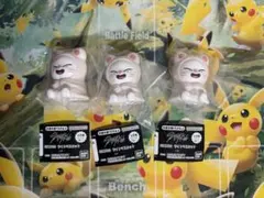 skzoo ガチャ ライトマスコット ジニレット 3個セット