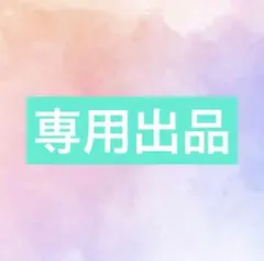 Item thumbnail for item c8c2e1f2-f8bb-490c-a420-d7119fcd9ff6