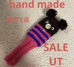 BANkun様 リクエスト 2点 まとめ商品