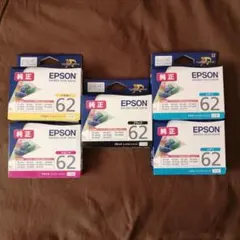 2026年最新】期限切れインクの人気アイテム - メルカリ