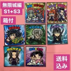 ☆さくら☆土日祝発送お休み☆プロフ必読様 リクエスト 2点 まとめ商品