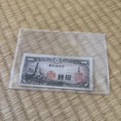 Item thumbnail for item 7d01a3b9-5dcc-4026-8df4-d339b3dc3a4f