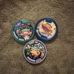 妖怪メダル ツチノコ3種類