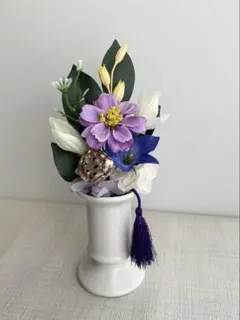 アーティフィシャルフラワー ミニブーケ 蓮入＊ 仏花 供花 母の日