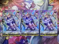 ヴァンガード アルパック ホロ ヴァンガード 天音の楽士 アルパック H ホロ 3枚 - メルカリ