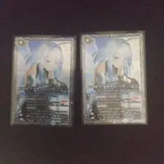 バトスピ プラチナム・バグ 2枚