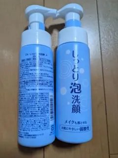 しっとり泡洗顔 2本セット 200mlのサムネイル