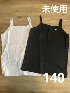 Item thumbnail for item e4b189e4-c23f-4c7b-9a6a-426b12098340