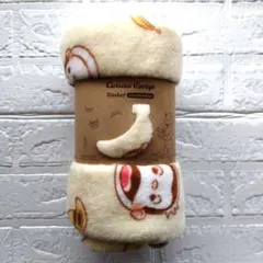 Item thumbnail for item c4c8f4b7-cd0f-4b55-892d-9b6e374904e0