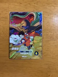 スーパードラゴンボールヒーローズ 孫悟空 SDVP-031 - メルカリ