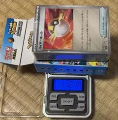 ポケモンカード スタートデッキ100 113.07~ - メルカリ