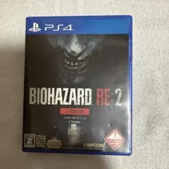 BIOHAZARD RE:2 Z VERSION PS4
