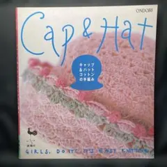 Item thumbnail for item 4eb08e88-11a4-4988-b56a-69aed7d3c952