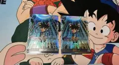 フュージョンワールド 孫悟空:GT シークレット 2枚 - メルカリ