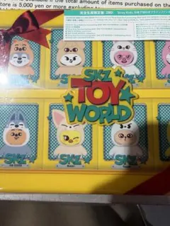 スキズ SKZ TOY WORLD完全生産BD ※トレカ、IDフォト、シリアル無