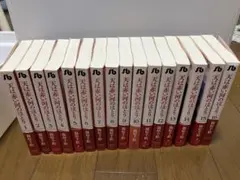 2025年最新】天は赤い河のほとり 全巻 セットの人気アイテム - メルカリ