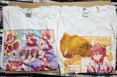 Item thumbnail for item e2d0be27-713f-45f4-bc6f-d68b57439c13