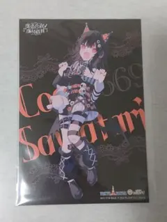 ルロイ様 リクエスト 2点 まとめ商品