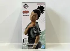 【新品・未開封】NARUTO一番くじC賞/シカマル　一番くじ中忍試験フィギュア