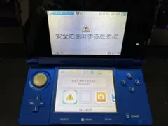 Nintendo 3DS コバルトブルー 本体のみ