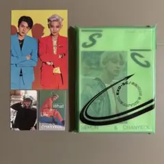 2026年最新】exo sc トレカの人気アイテム - メルカリ
