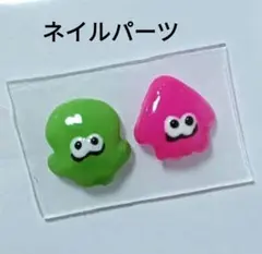 【最終価格】3Dネイルパーツ