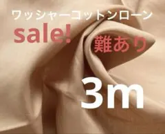 Item thumbnail for item 1efdcfbb-1d02-4a9a-aafd-c32e123172f7