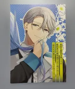 ねこニャン様 リクエスト 3点 まとめ商品