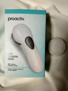 proactiv DEEP CLEANSING プロアクティブ　ブラシ