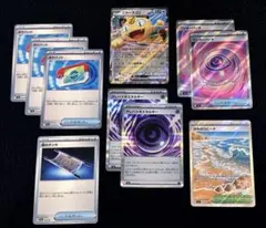 ★ニャース　RR 汎用セット