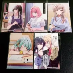 わたしが恋人になれるわけないじゃん イラストカード 小柳香穂 わた