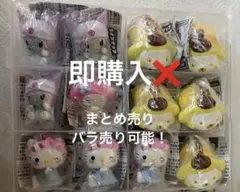 サンリオキャラクターズ GRWM マスコットチャーム　クロミ　キティ