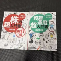 Item thumbnail for item 6440f089-d504-4287-9244-53be85c9bace