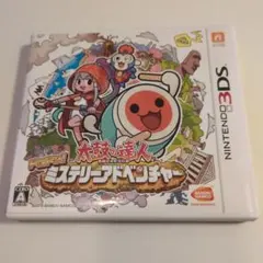 太鼓の達人 ドコドン！ミステリーアドベンチャー　Nintendo 3DS