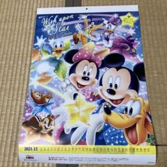 第一生命　ディズニー　2022 カレンダーのサムネイル