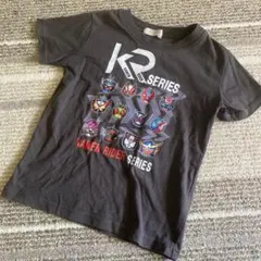 Item thumbnail for item b1c0843a-8837-45fb-aba0-9a87ab9f482a