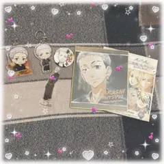 東京リベンジャーズ 三ツ谷隆 まとめ売り セット ❤︎