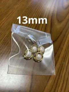 ボタン　13mm 4個