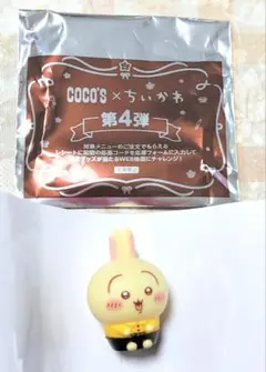 Item thumbnail for item f6072e9c-3955-43e7-985f-2d59d7412c35