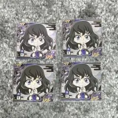 鬼滅の刃 須磨 ウエハースシール4枚セット